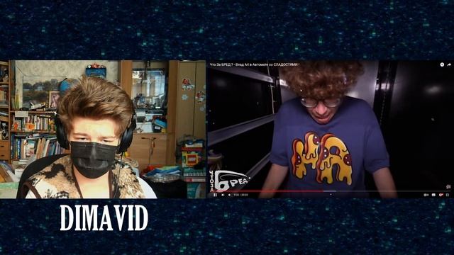 САНТЕХНИК: Что За БРЕД ? - Влад А4 в Автомате со СЛАДОСТЯМИ ! РЕАКЦИЯ смотреть онлайн