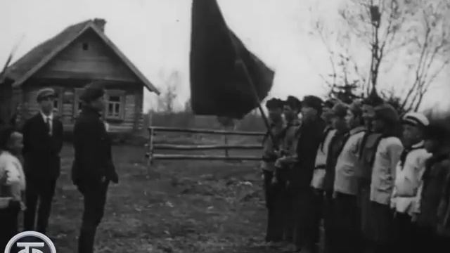 Гимн пионеров Взвейтесь кострами (1972).mp4 смотреть онлайн