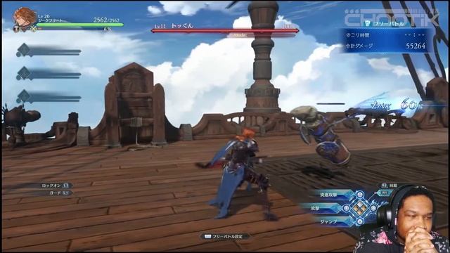 Granblue Fantasy: Relink | IT LOOKS INCREDIBLE! NEW TRAILER, CHARACTERS, and GAMEPLAY! смотреть онлайн