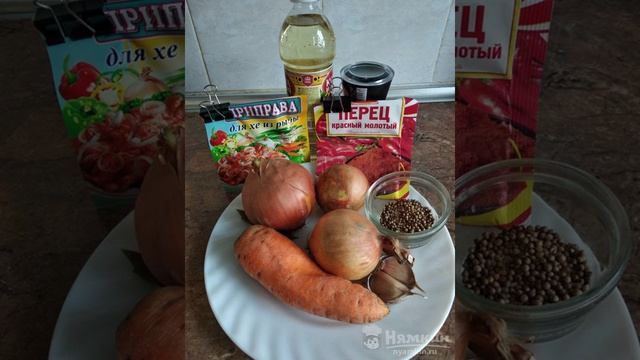 Книга рецептов