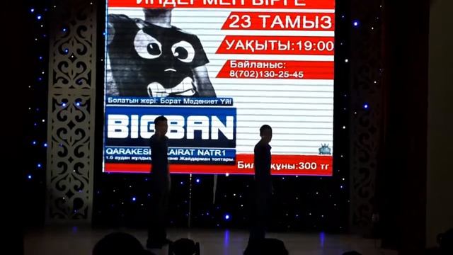 ETERNAL DANCE CREW - Saylaubek & Locking dance смотреть онлайн