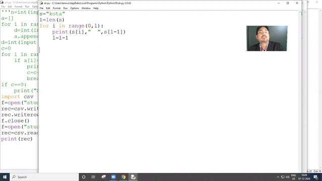 Computer Sc String 7 12 2020 смотреть онлайн