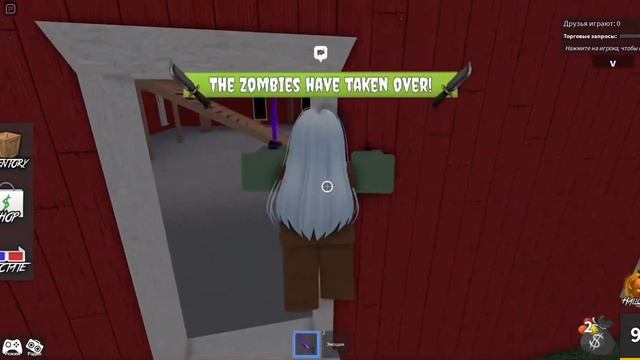 ?⬛мм2,но если умру-ем сладкие конфетки *неудачно*☆ смотреть онлайн