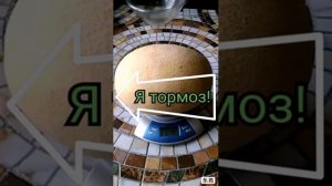 Дыня Дакаро. Самая ранняя и ОЧЕНЬ вкусная! Настоятельно рекомендую!