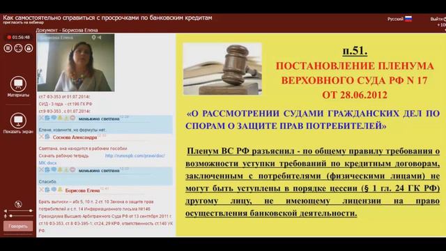 Experience The Joy Of Wanderlust