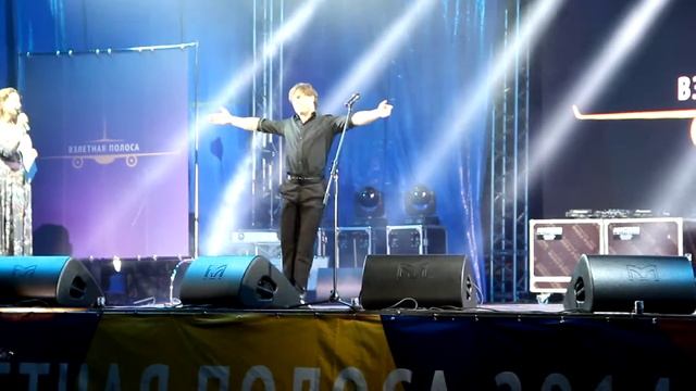 "Взлетная полоса". Ульяновск. Николай Бурлак. 1ul.ru смотреть онлайн