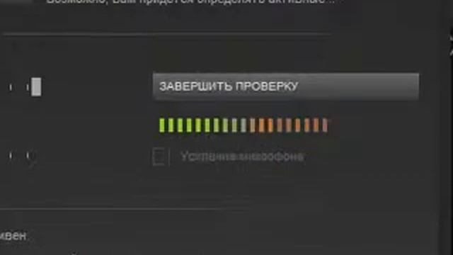 Бит бокс в стиме смотреть онлайн