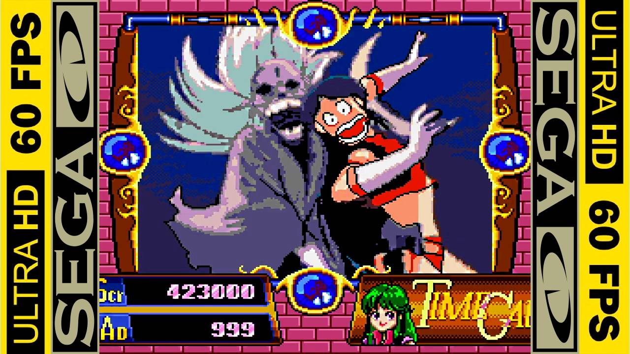 TAS, (SegaCD) Time Gal - In 16m 33.95s By Darkman425