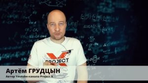 История создания моторного масла ВМПАВТО