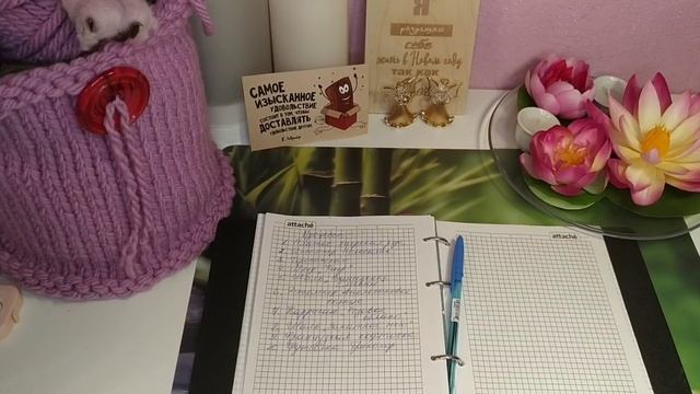 СП Рукодельная удача, вступление. Игра, кубики, цвета, феи!!! смотреть онлайн