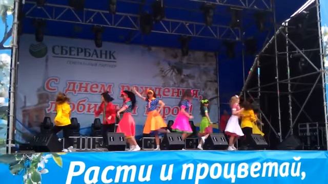 буги вуги смотреть онлайн