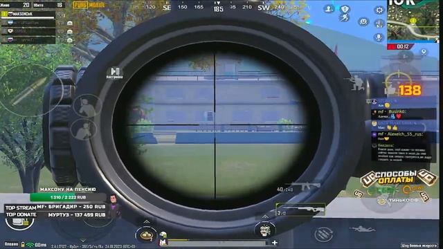 ДАЛЬНЕВОСТОЧНЫЙ ЗАВОЕВАТЕЛЬ С ПОДПИСЧИКАМИ | СТРИМ С IPAD PRO 2021 В PUBG MOBILE смотреть онлайн