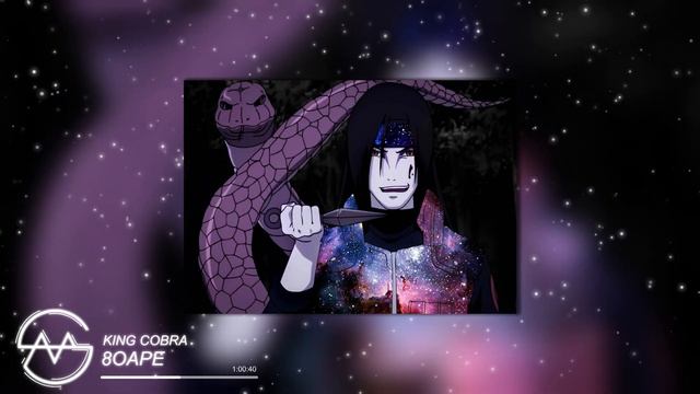 8OAPE - King Cobra смотреть онлайн