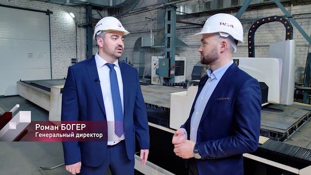 TAYRA 2023 смотреть онлайн