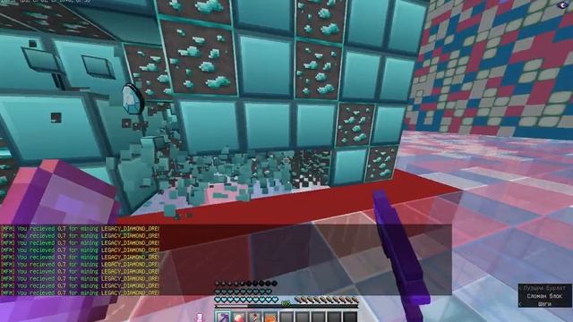 Обзор бокс пвп сервера CandyBox!Ставь Свою оценку!! #обзорсервера смотреть онлайн