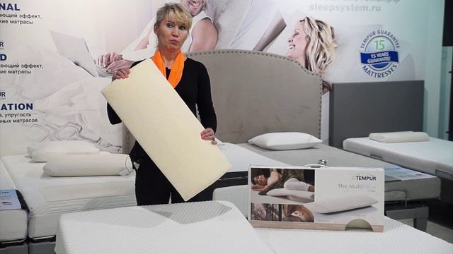 Ортопедическая подушка Tempur Multi Pillow от Sleepsystem смотреть онлайн