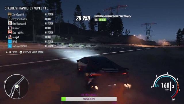 Сосём в Онлайне | Need for Speed Payback смотреть онлайн