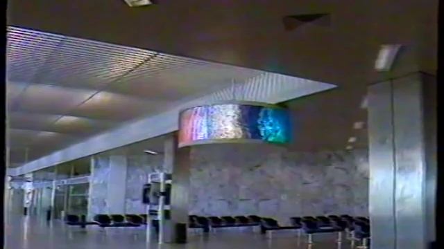 Budapest Ferihegy 2 - 1986 смотреть онлайн