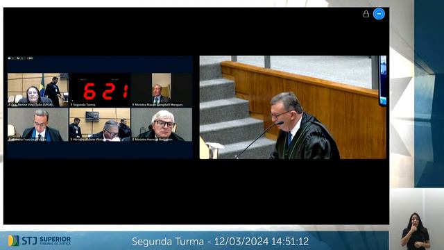 Segunda Turma - STJ - 12/03/2024 смотреть онлайн