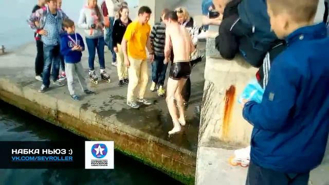 Сезон купания открыт смотреть онлайн