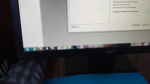 ABBYY Fine Reader менен сканерлоо смотреть онлайн