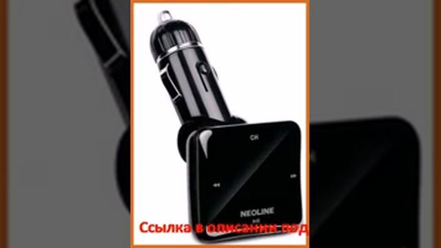 FM трансмиттер Neoline Bullet FM microSD USB пульт ДУ черный смотреть онлайн