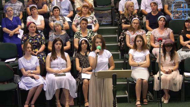 Прости, Господь, песня, Костенко Аня / Вифания смотреть онлайн