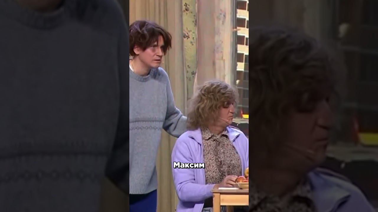 Что такое пени? #video #юмор #прикол #кино #мемчик #фильм #ипотека #топ #shortsvideo смотреть онлайн