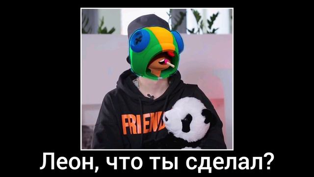 ДЕПРЕССИВНЫЙ ХИТ ПРО БРАВЛ СТАРС смотреть онлайн