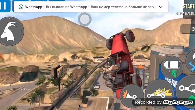 ЕСЛИ ТЕЛЕФОН НЕ ОТВЕЧАЕТ ТРЕБОВАНИЯМ БЕЗОПАСНОСТИ ДОРОЖНОЕ РАДИО GTA 5 ONLINE GOAT SIMULATOR PAYDAY смотреть онлайн