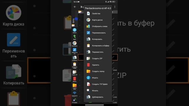 Как отправлять миры Майнкрафта через Telegram и WhatsApp смотреть онлайн