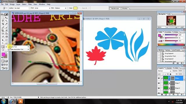 PHOTOSHOP 8 смотреть онлайн