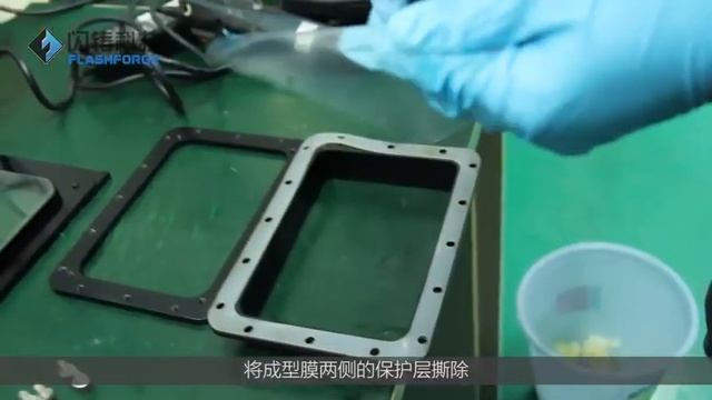 Instruction on How to Replace the FEP Film for Flashforge DLP Hunter смотреть онлайн