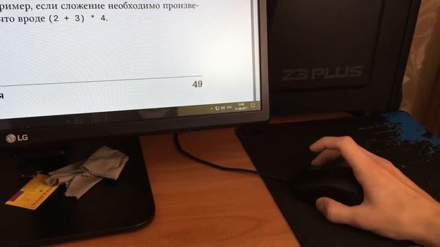 Брак колесика мыши Logitech G403 смотреть онлайн