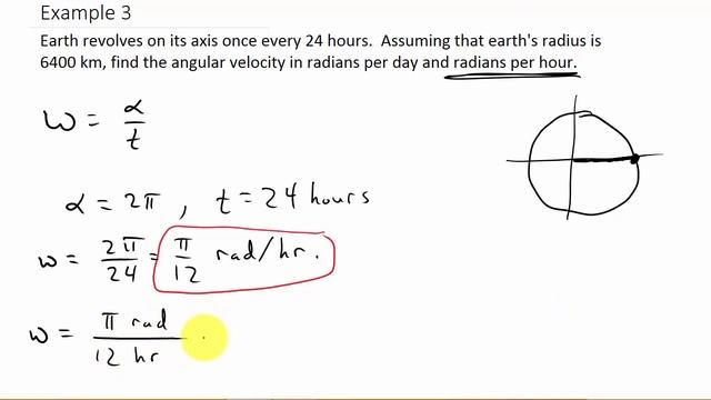 Angular Velocity Example 3 смотреть онлайн