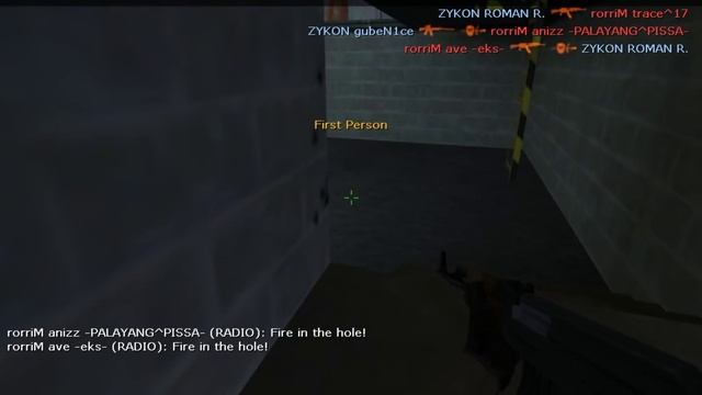 trace vs. ZYKON @KODE5 2008 Pre-Qual. смотреть онлайн