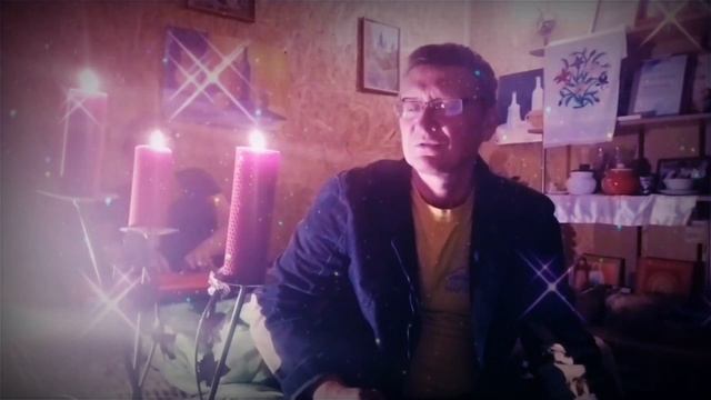 Путешествие в обратно Будет мама молодая и отец живой Не найти того что ищем Душу не мути смотреть онлайн