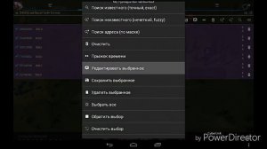 Last Day on Earth: Survival [ВЗЛОМ НА БЕСКОНЕЧНУЮ ЭНЕРГИЮ]