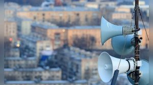 Всемирный день гражданской обороны