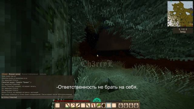 Анекдот про Китайца-поджигателя