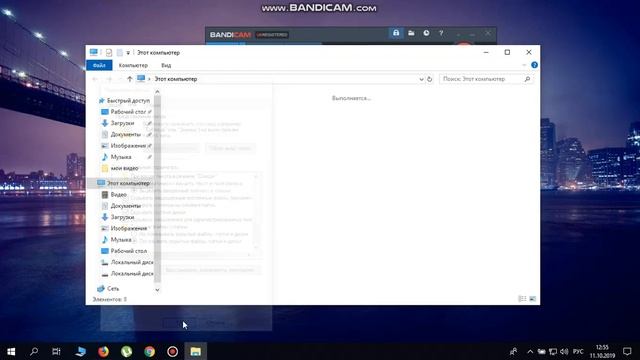 как найти сохранение в игре дайн лайт смотреть онлайн