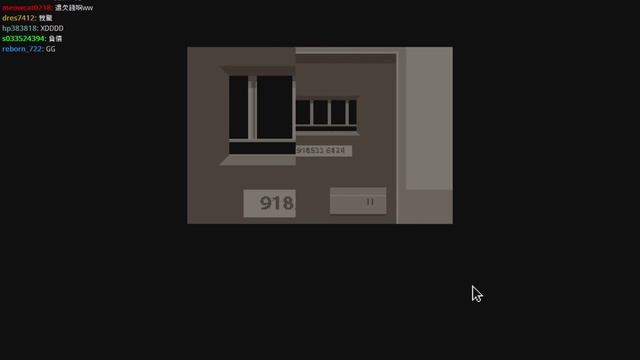 請出示文件 Papers Please (1) 我不適合這工作XD смотреть онлайн