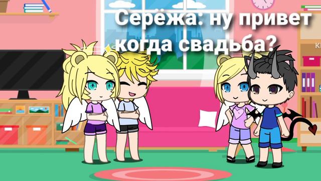 мини фильм "История Маши и её детей" смотреть онлайн