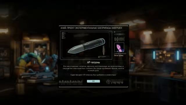 XCom 2 зона испытаний и ЛУЧШЕЕ ИМБОВОЕ экспериментальное снаряжение [ГАЙД]