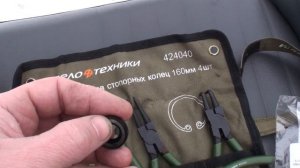 Замена сальника масленого насоса на ЯМАХА ВИКИНГ 540