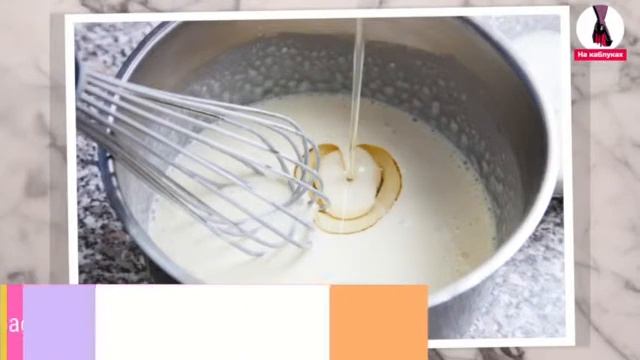 Сладкие блинчики. Как приготовить домашние блинчики. Рецепт блинчиков. Sweet pancakes. смотреть онлайн