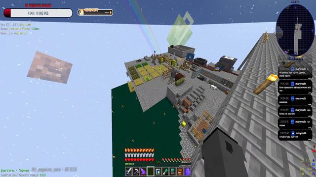 Project Ozone 3 Mythic. Максимальная сложность C: смотреть онлайн