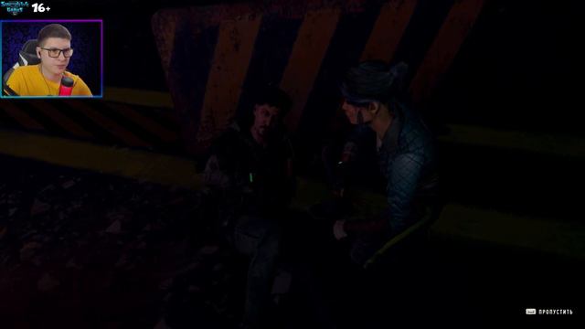 Dying Light 2 ➤ Амнезия (Серия #21) смотреть онлайн