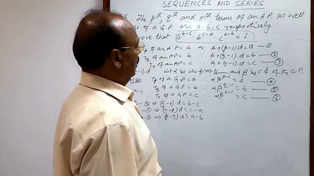 p, q and r terms of an A.P. as well as of a G.P. are a, b, c. Prove that a^(b-c). b^(c-a).c^(a-b)=1 смотреть онлайн