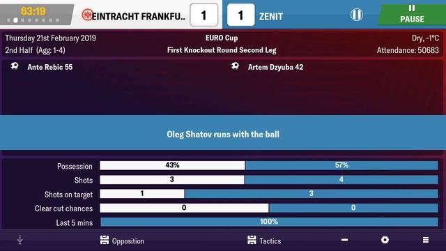 FM 2019 Mobile, good tactic! смотреть онлайн